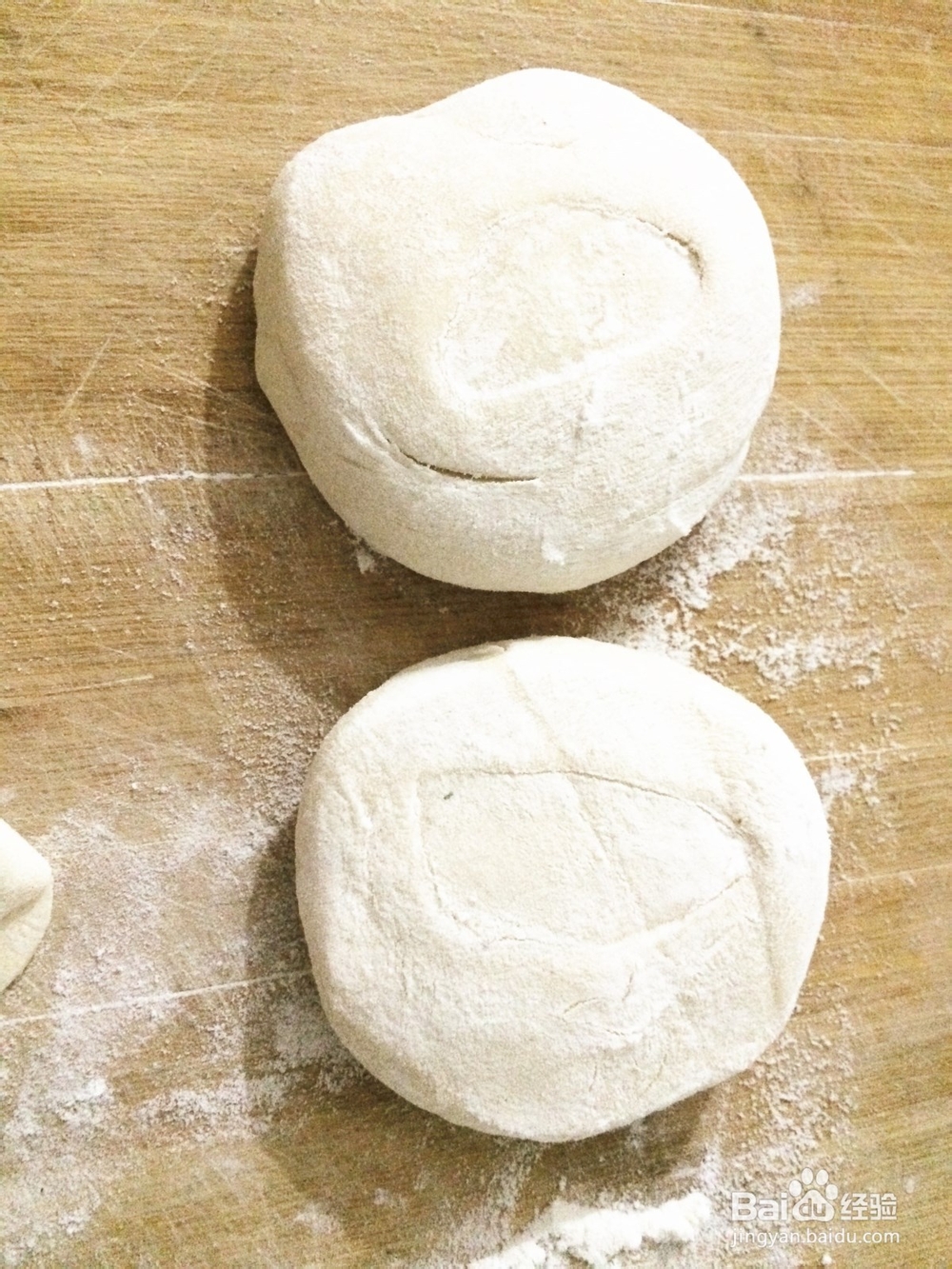 香喷喷的菜合子,你吃过吗~