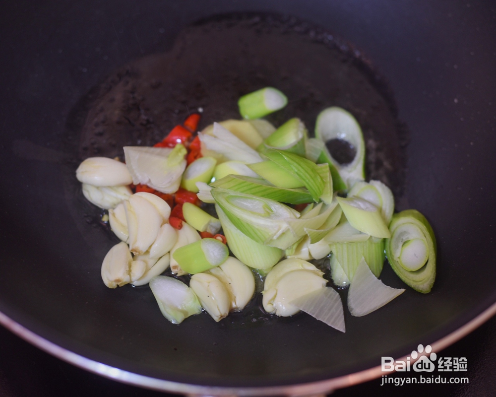 适合新手做的干锅茶树菇