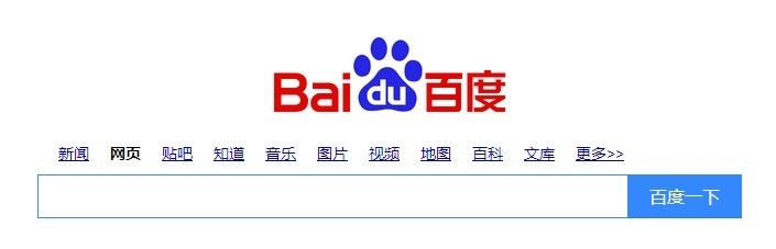 如何输入插入箭头符号←→↑↓?