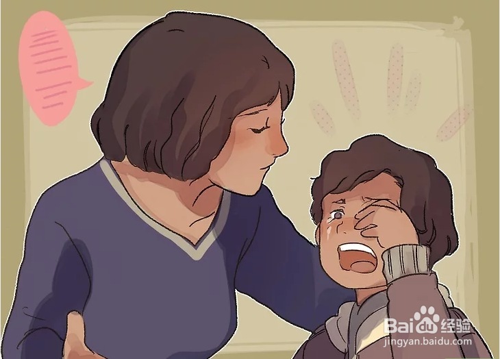 如何应对小孩子闹脾气