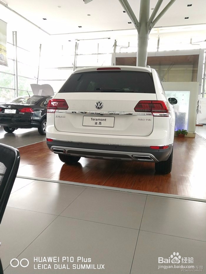 这就是MPV的SUV 途昂两驱豪华版提车