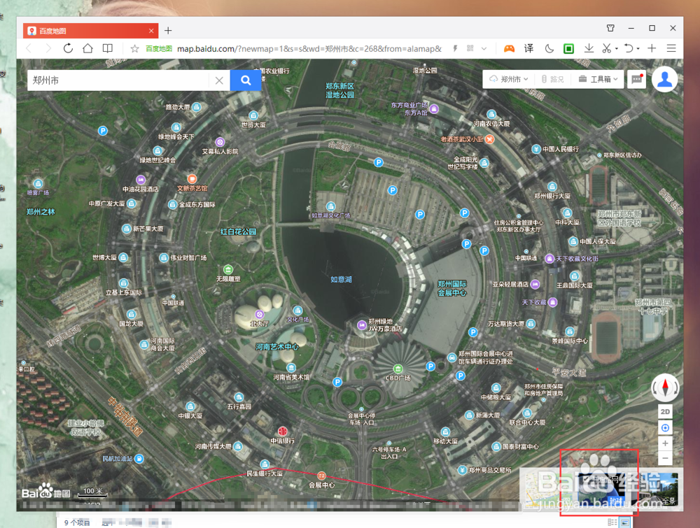 在百度地图上如何测距？怎么查看实景和平面图？