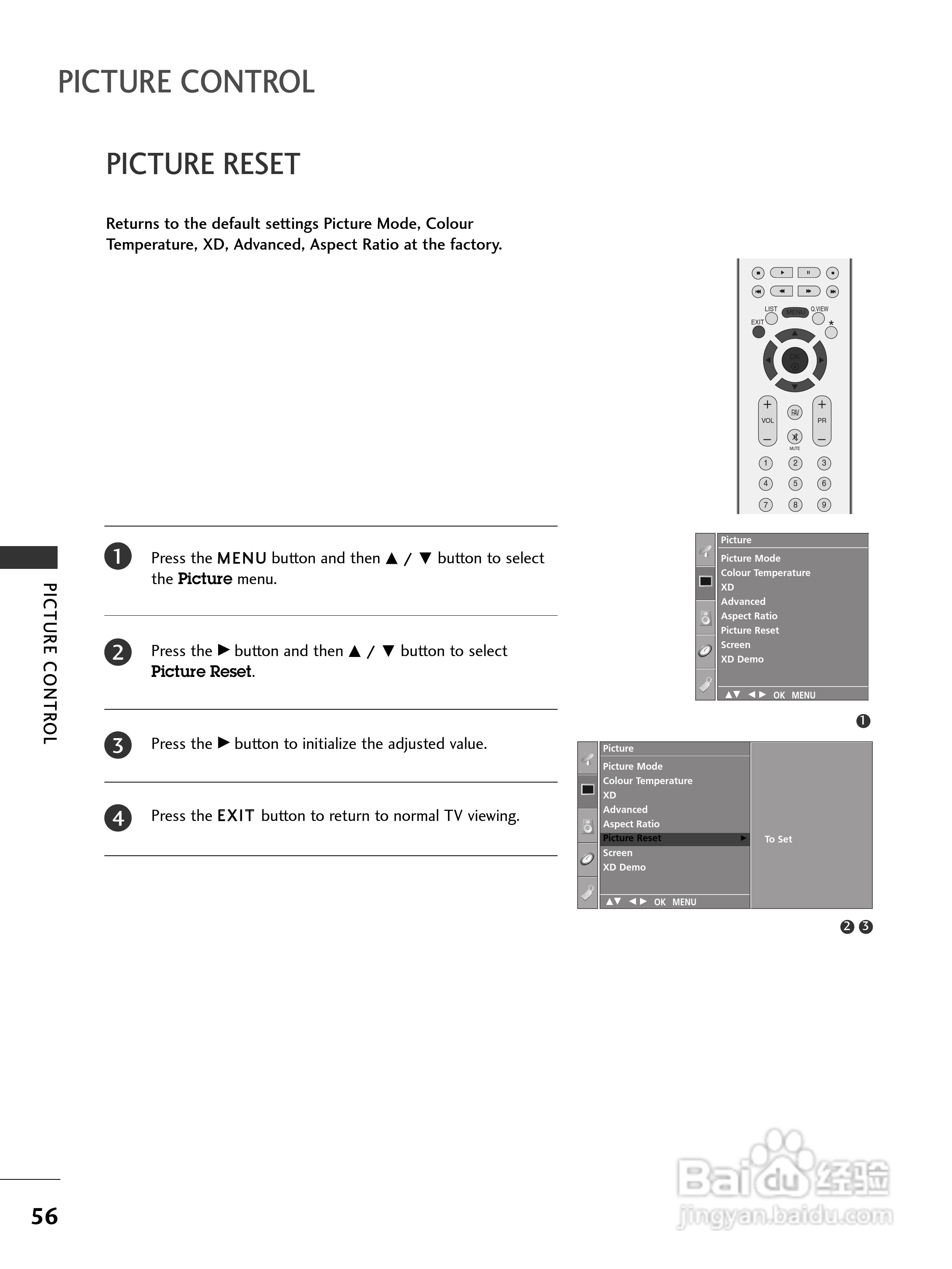 LG 42LC41彩电使用说明书:[6]