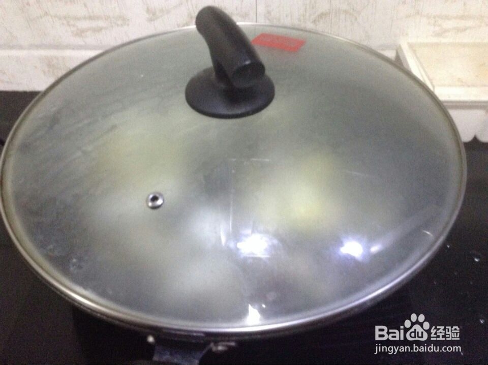 夜宵之杂烩宽粉