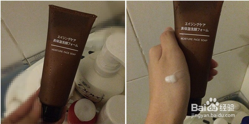 日本转运：无印良品+酵素洗颜粉等祛黑头大全