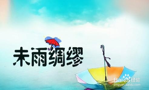 十条能让自身变更好的建议