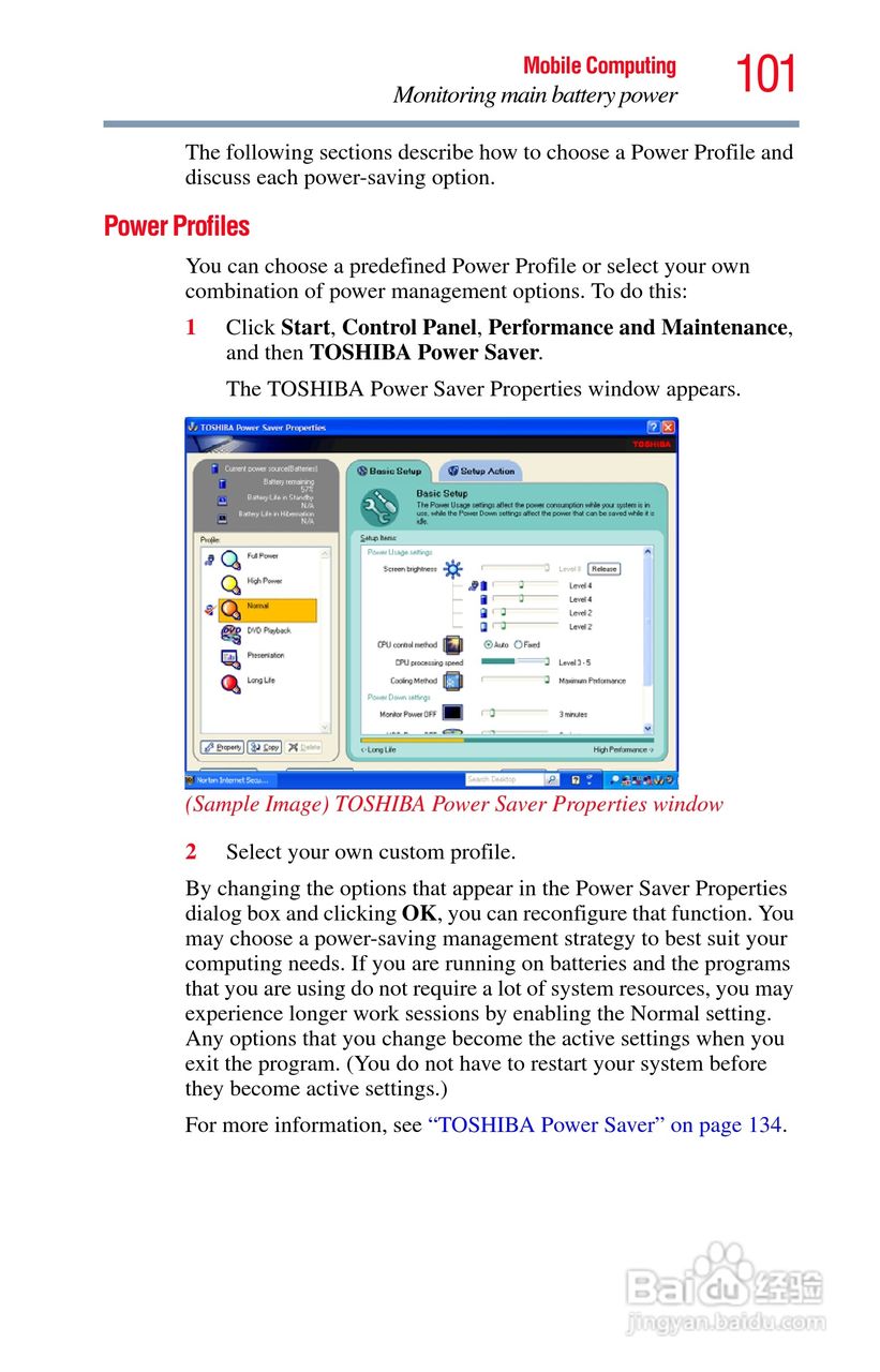 东芝NB300笔记本电脑使用说明书:[11]