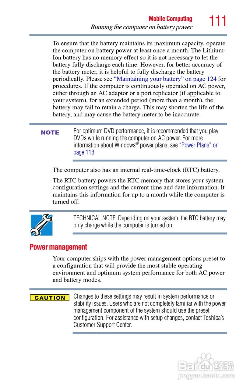 东芝M750笔记本电脑使用说明书:[12]