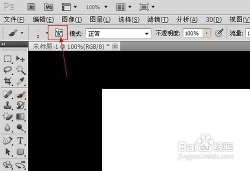 用ps如何制作虚线