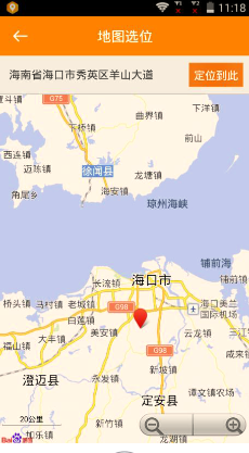 微商快速精准加粉加好友的绝佳技巧---附近的人