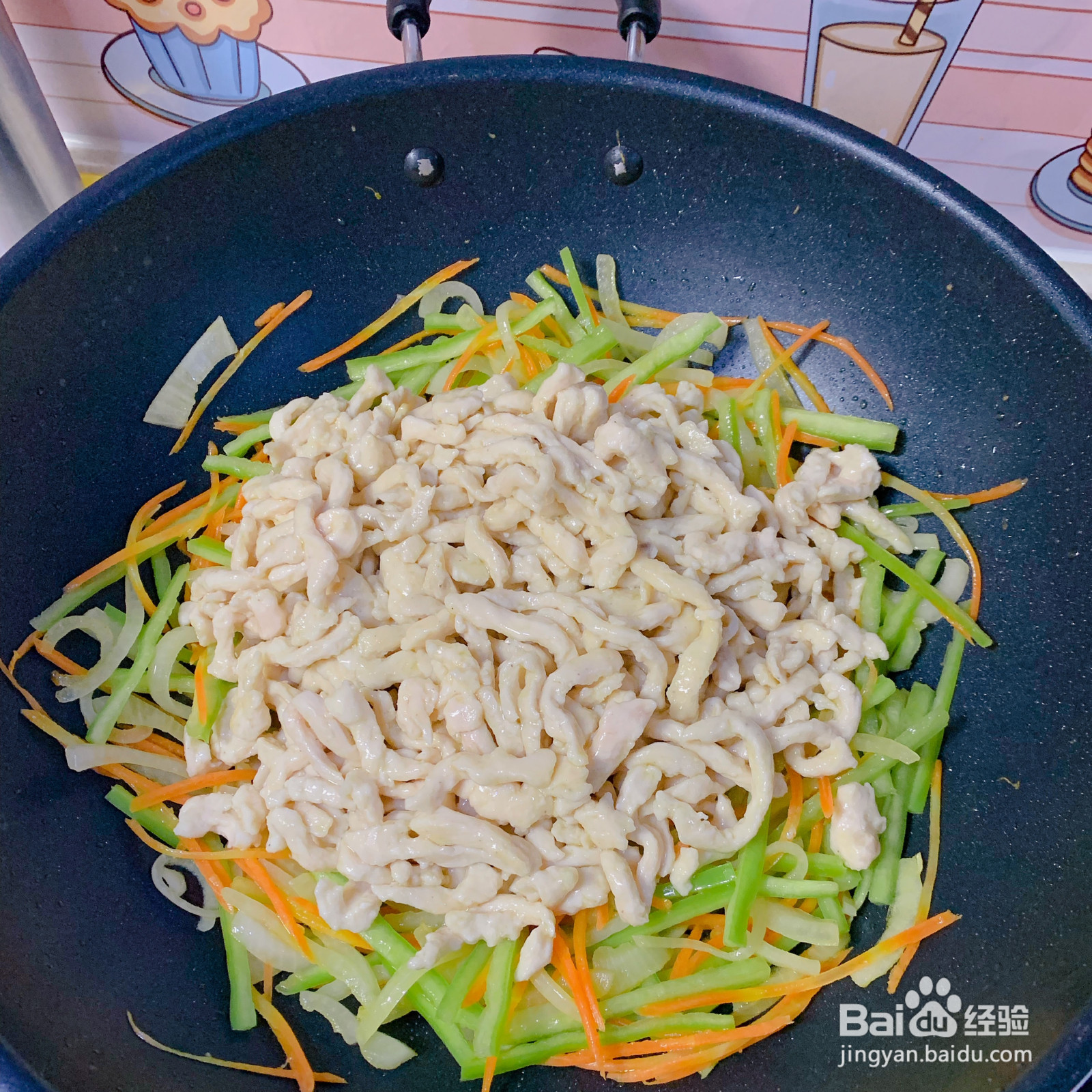 家常版鸡肉肉夹馍的做法