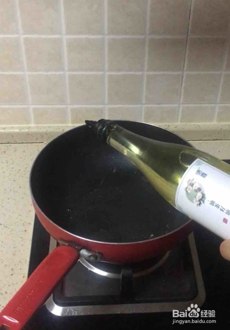 油茶籽油炒鸡的做法