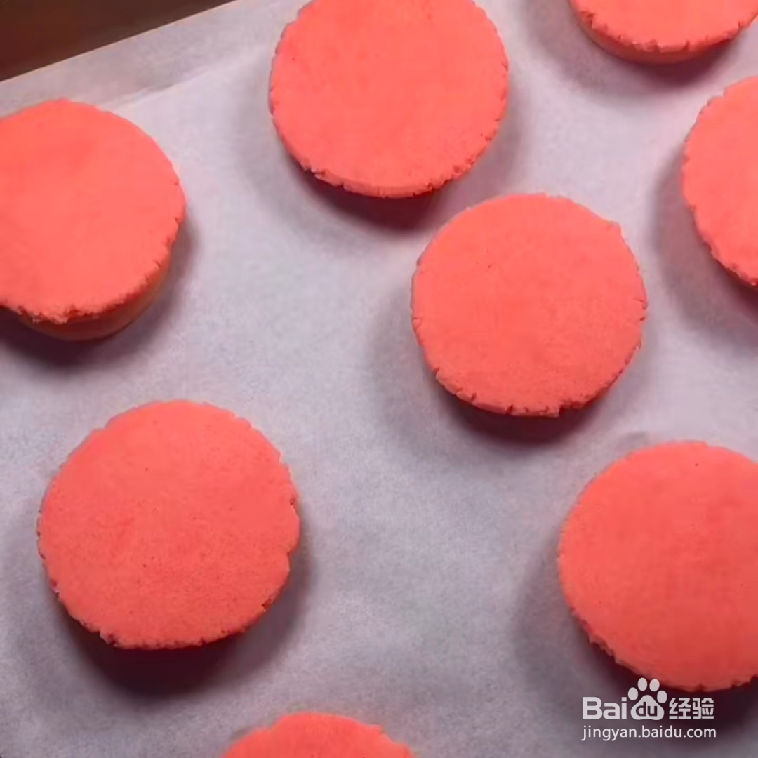 2020蜜桃泡芙做法