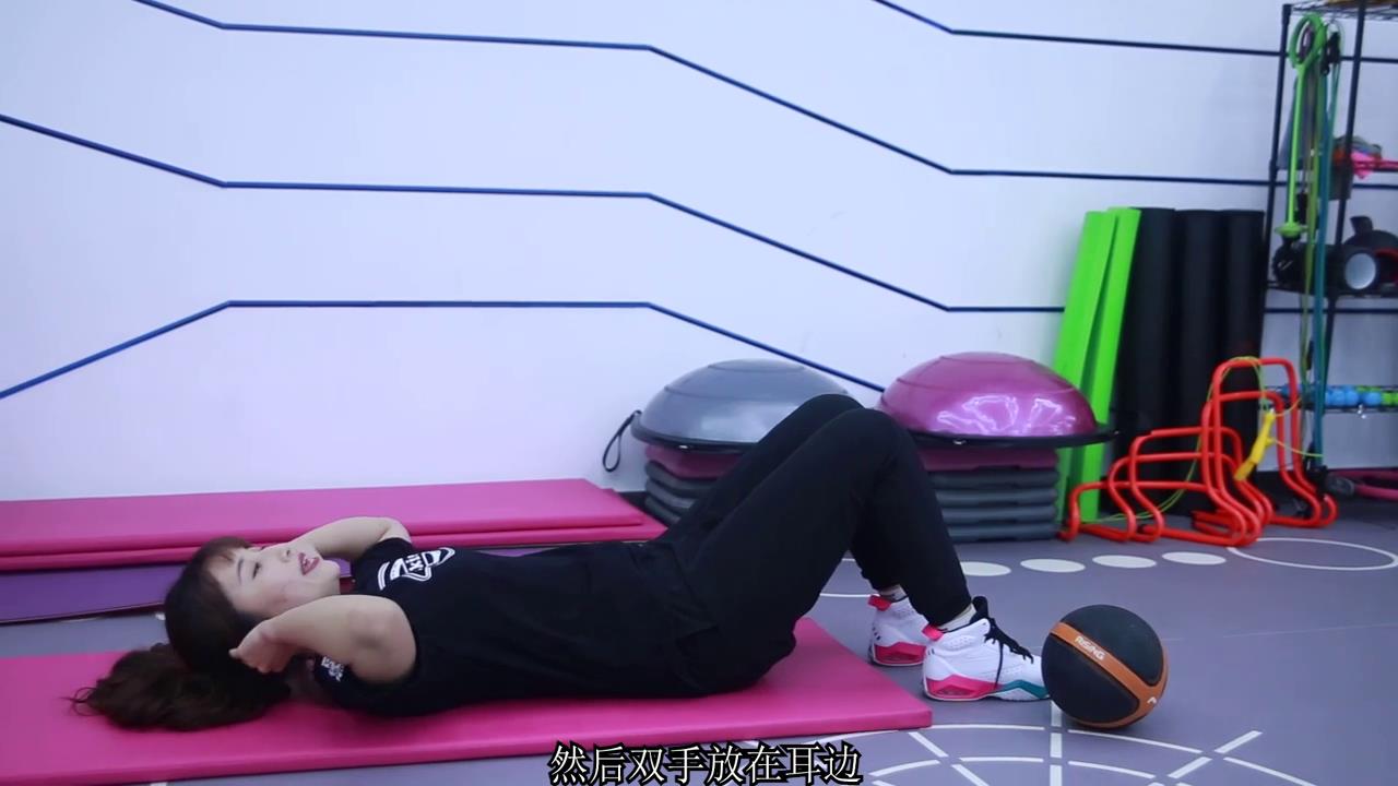 如何针对腹内外斜肌进行腹部训练