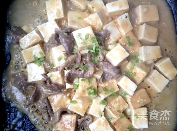 咸蛋黄豆腐的做法