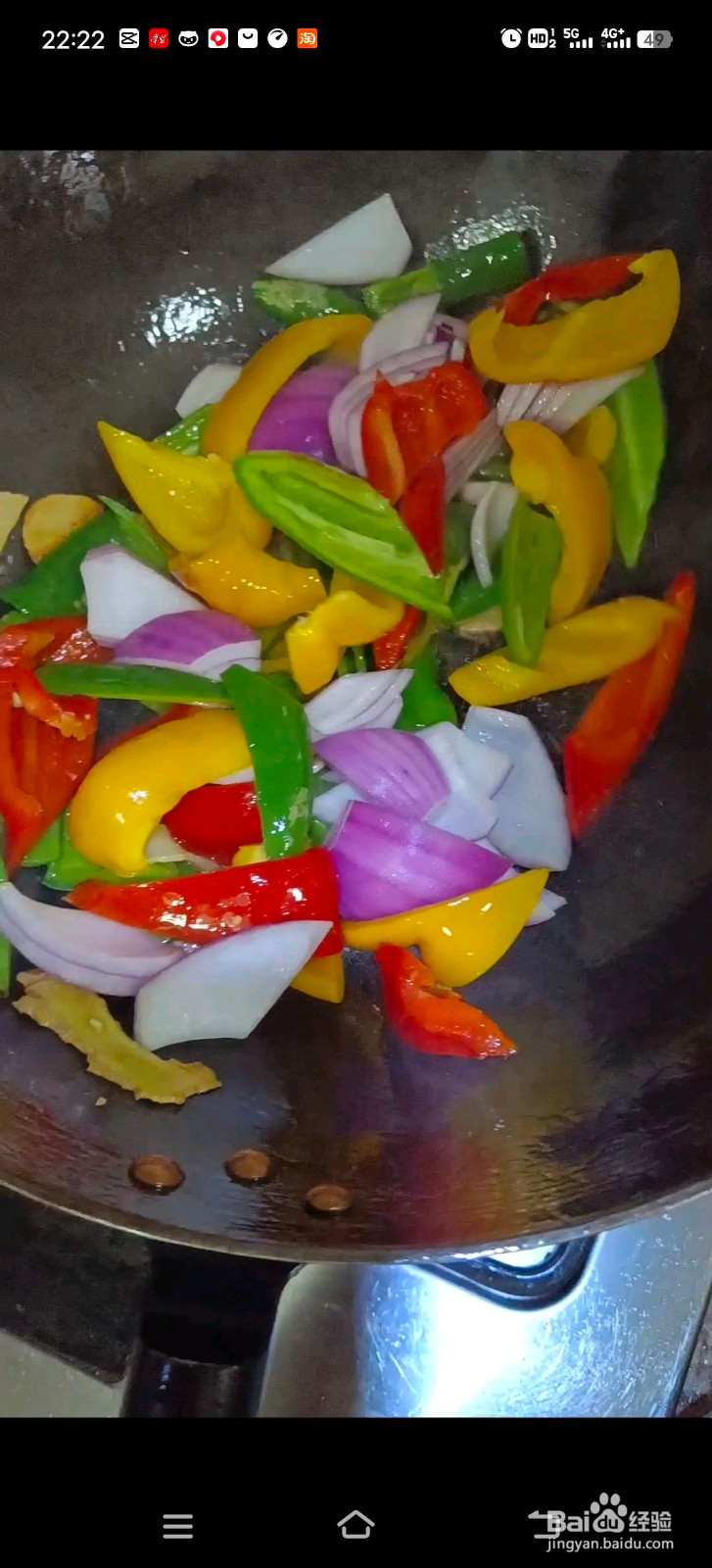 酱香浓郁酱爆鱼肚的做法