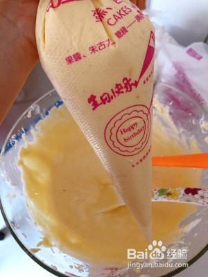 戚风纸杯蛋糕的做法