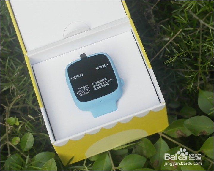 360巴迪龙儿童手表SE版开箱晒物