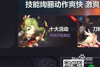 灵魂回响礼包如何领取有哪些礼包