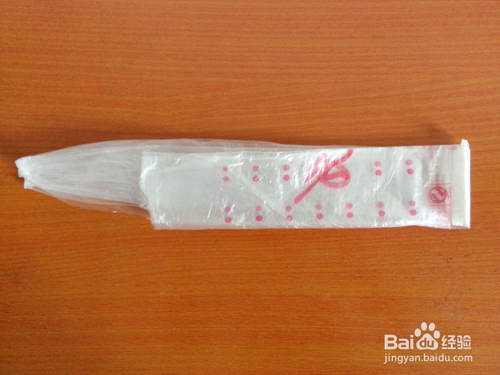 塑料袋怎么收纳之卷筒打结法（用于有耳塑料袋）