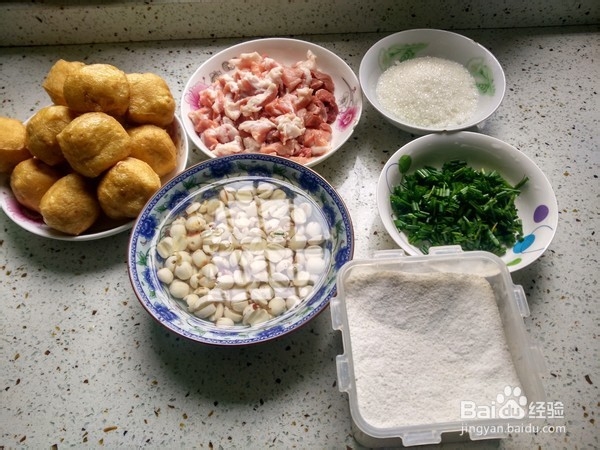 自制农家酿豆腐