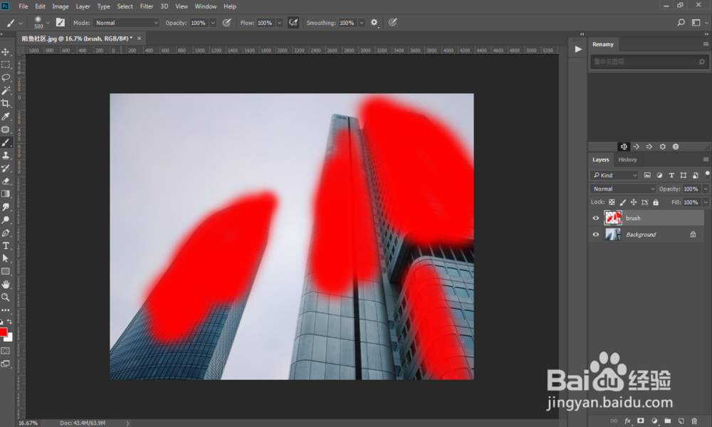 怎么把照片变成铅笔画草图效果