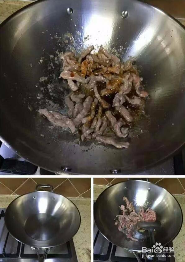 家庭蒸蒸日上多彩盖浇饭,自制鸡蛋铁锅拌饭蒸米