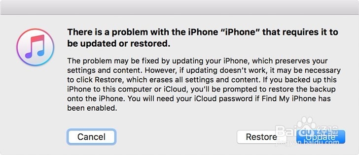 忘记苹果iPhone/iPad锁屏密码怎么办?