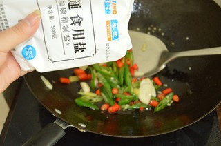 双椒炒牛肉