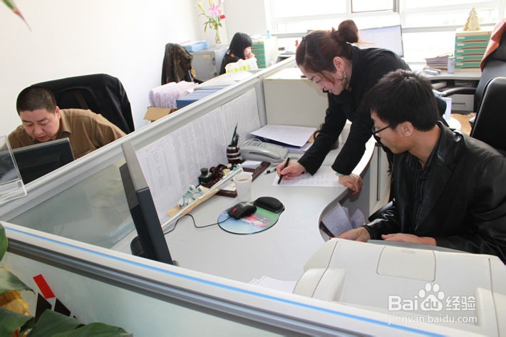 公积金提取需要什么手续