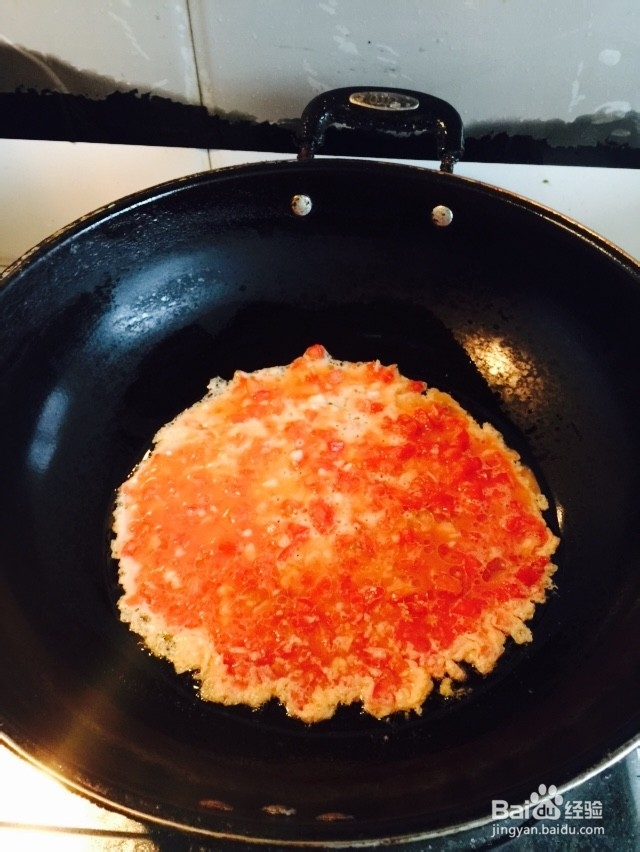 西红柿鸡蛋煎饼