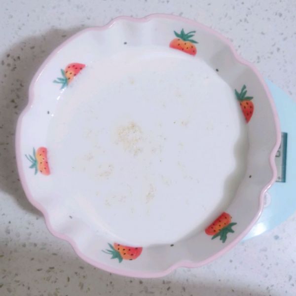 椰香芒果千层糕