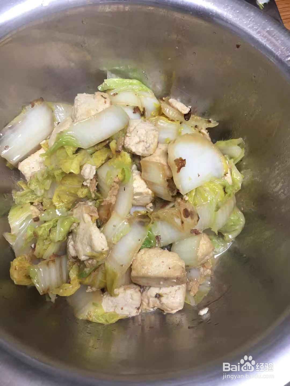 白菜豆腐的做法