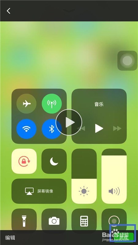 如何上传自己的视频到朋友圈?