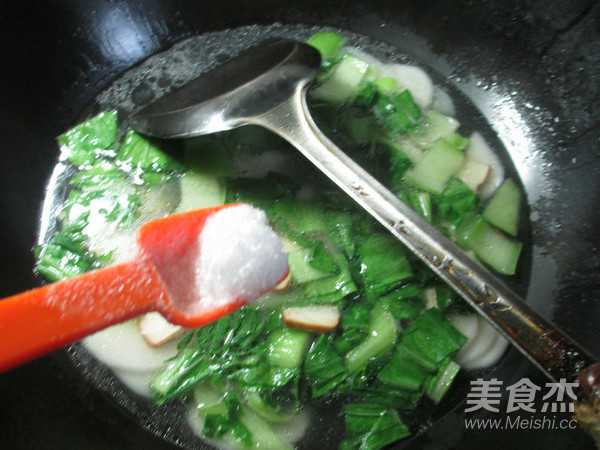 香干青菜年糕汤