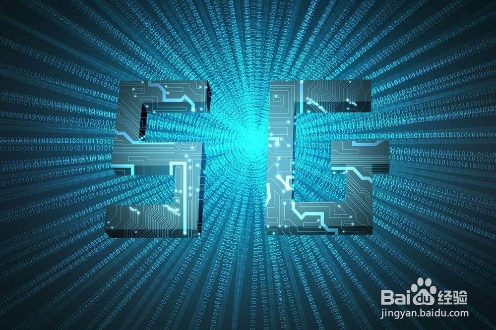 5G网络时代快来临了,更换5G手机资费贵吗?