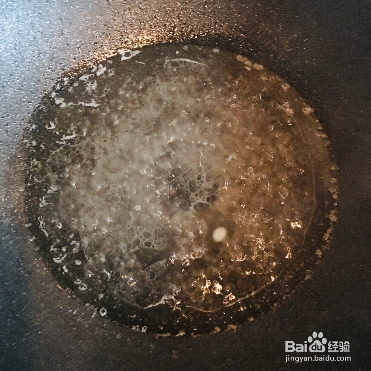 老婆饼的做法