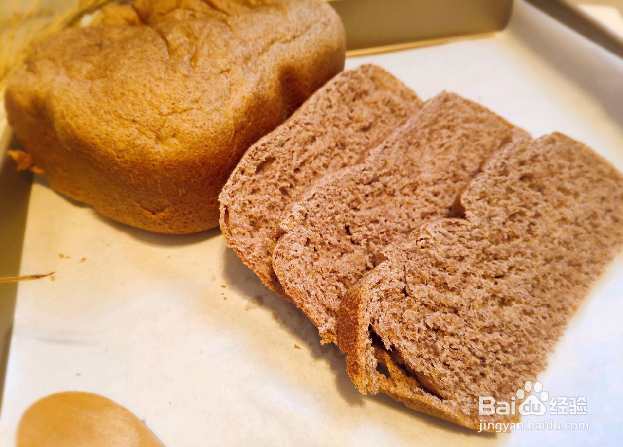 全黑麦土司的做法