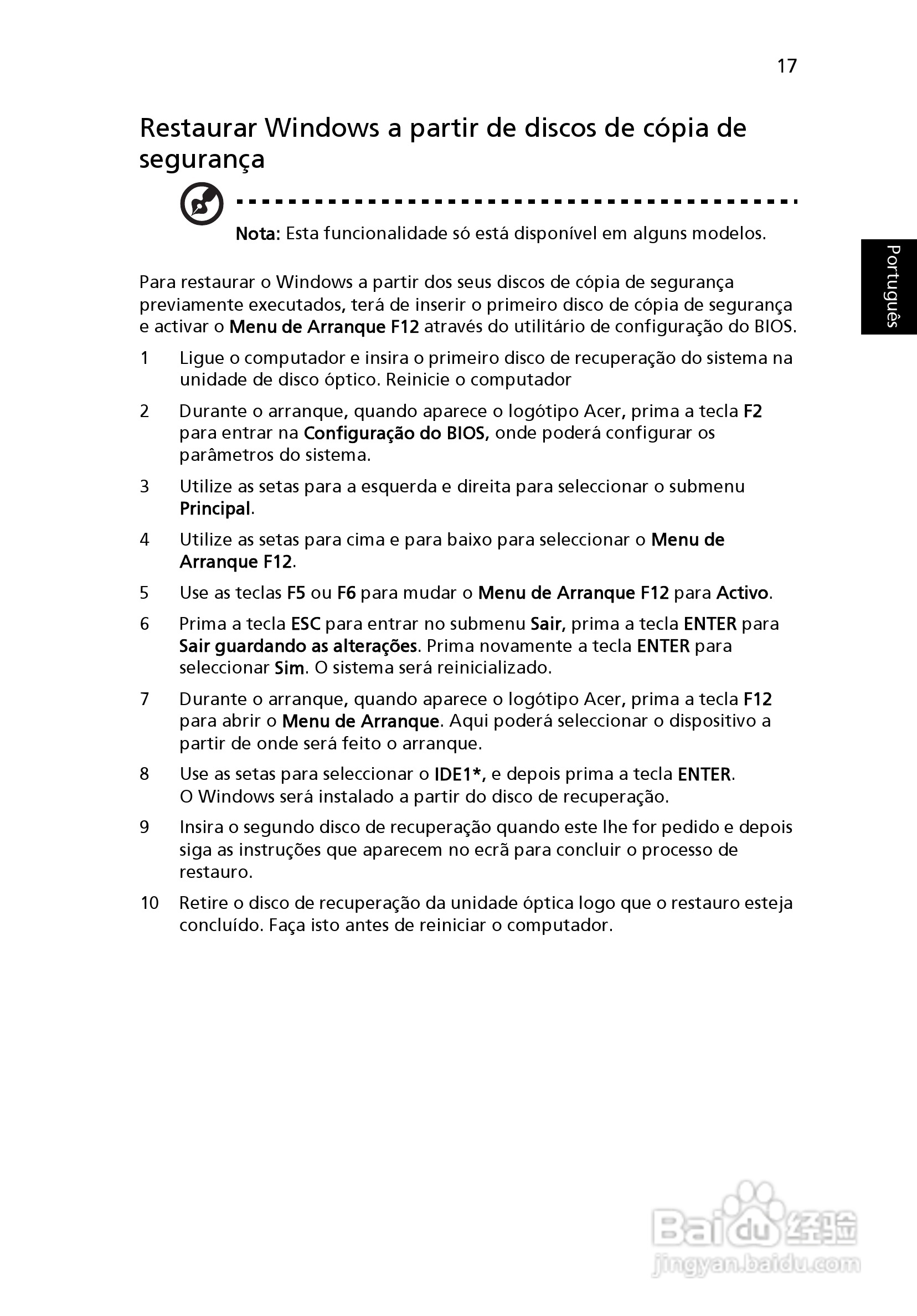 ACER宏基Aspire 5741ZG笔记本说明书:[43]