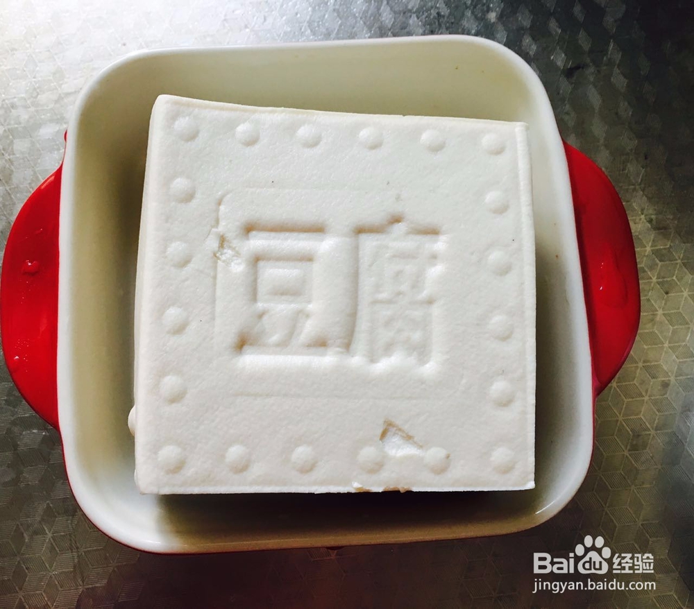 肉沫豆腐的家常做法!——小白学做菜!