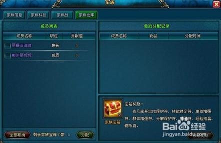 《兽战》宠物技能解析