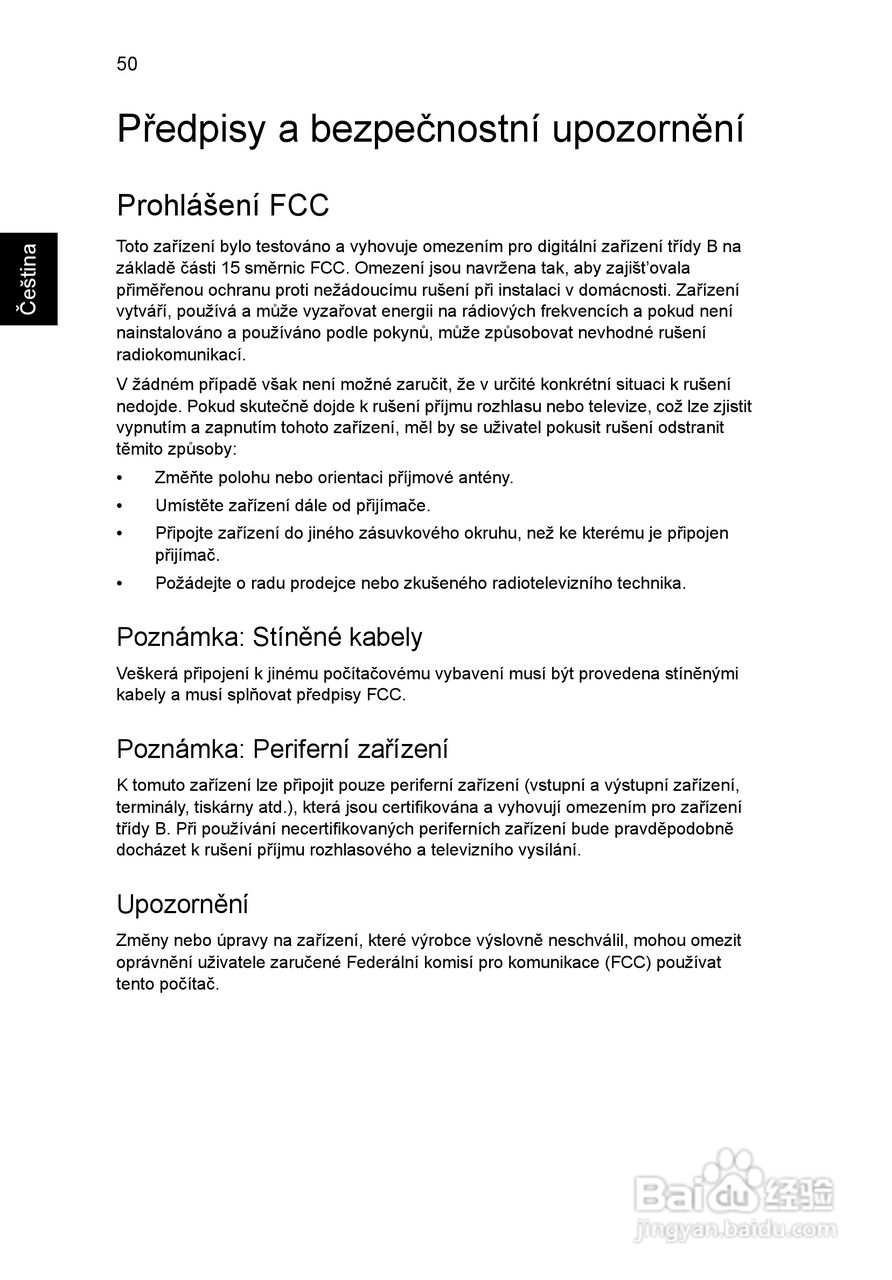 ACER宏基Aspire 5741ZG笔记本说明书:[115]