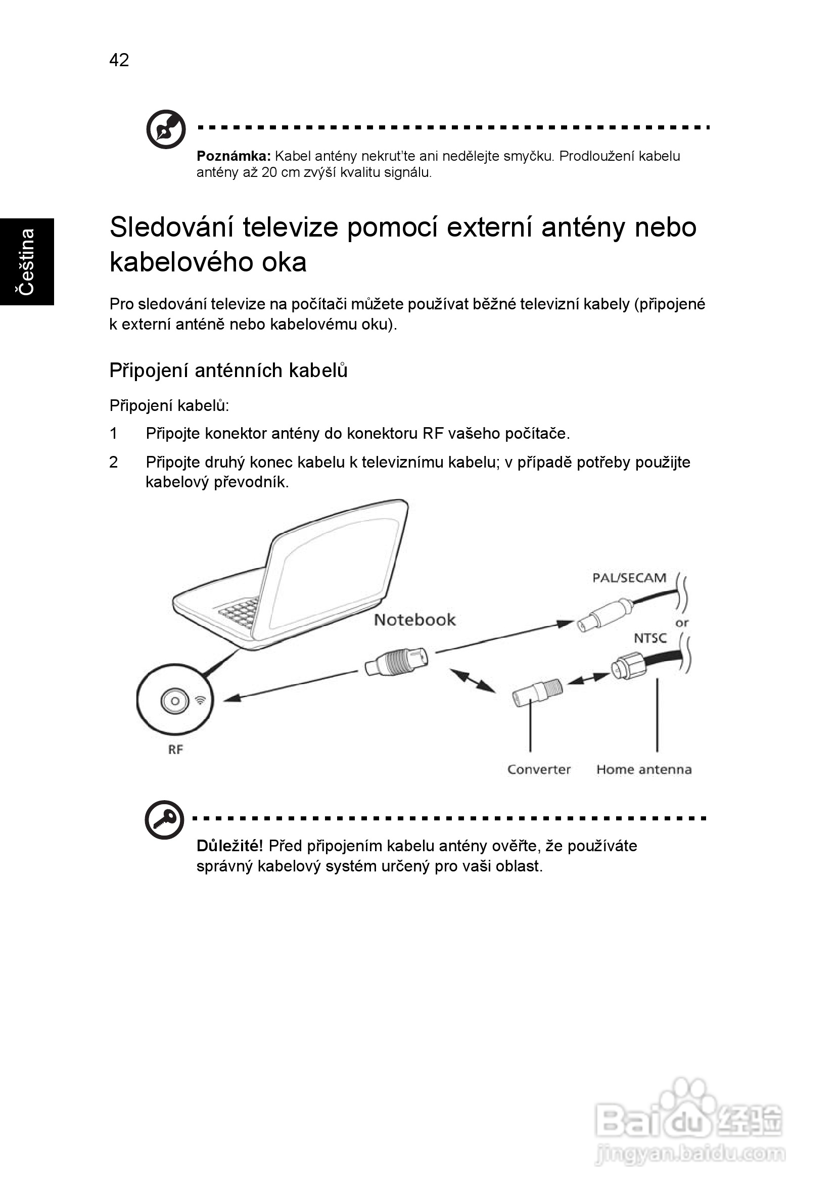 ACER宏基Aspire 5741ZG笔记本说明书:[114]