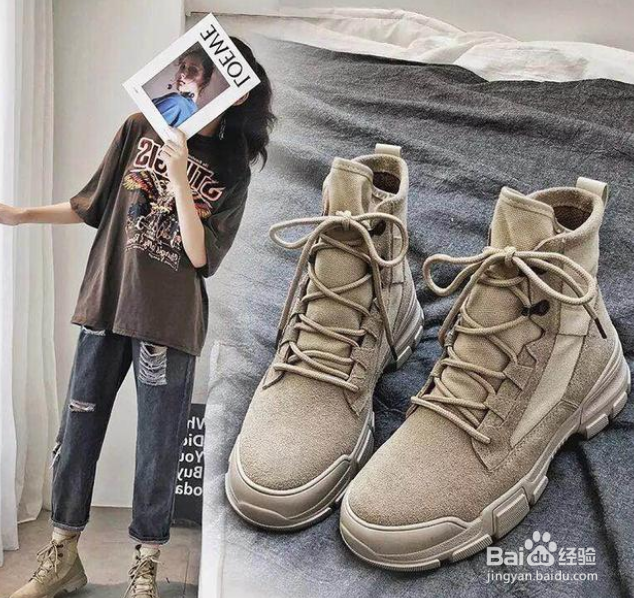女生的马丁靴在秋季要如何搭配？