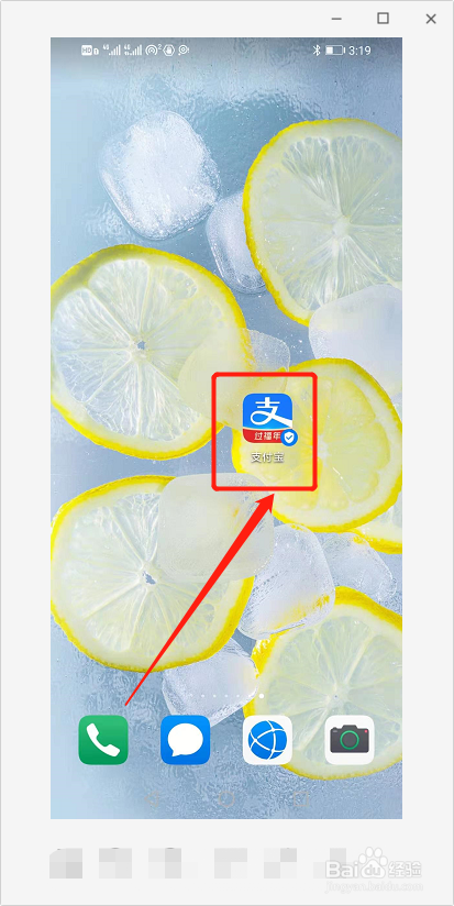 马鞍山公积金的提取方法