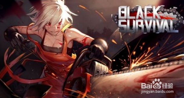 剑网三丐帮吃鸡攻略