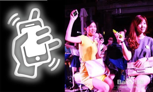 婚礼主持人如何巧妙地运用婚礼音乐？