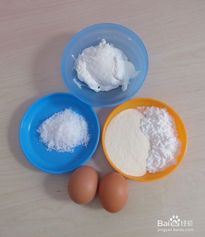 宝宝最爱吃的酸奶溶豆