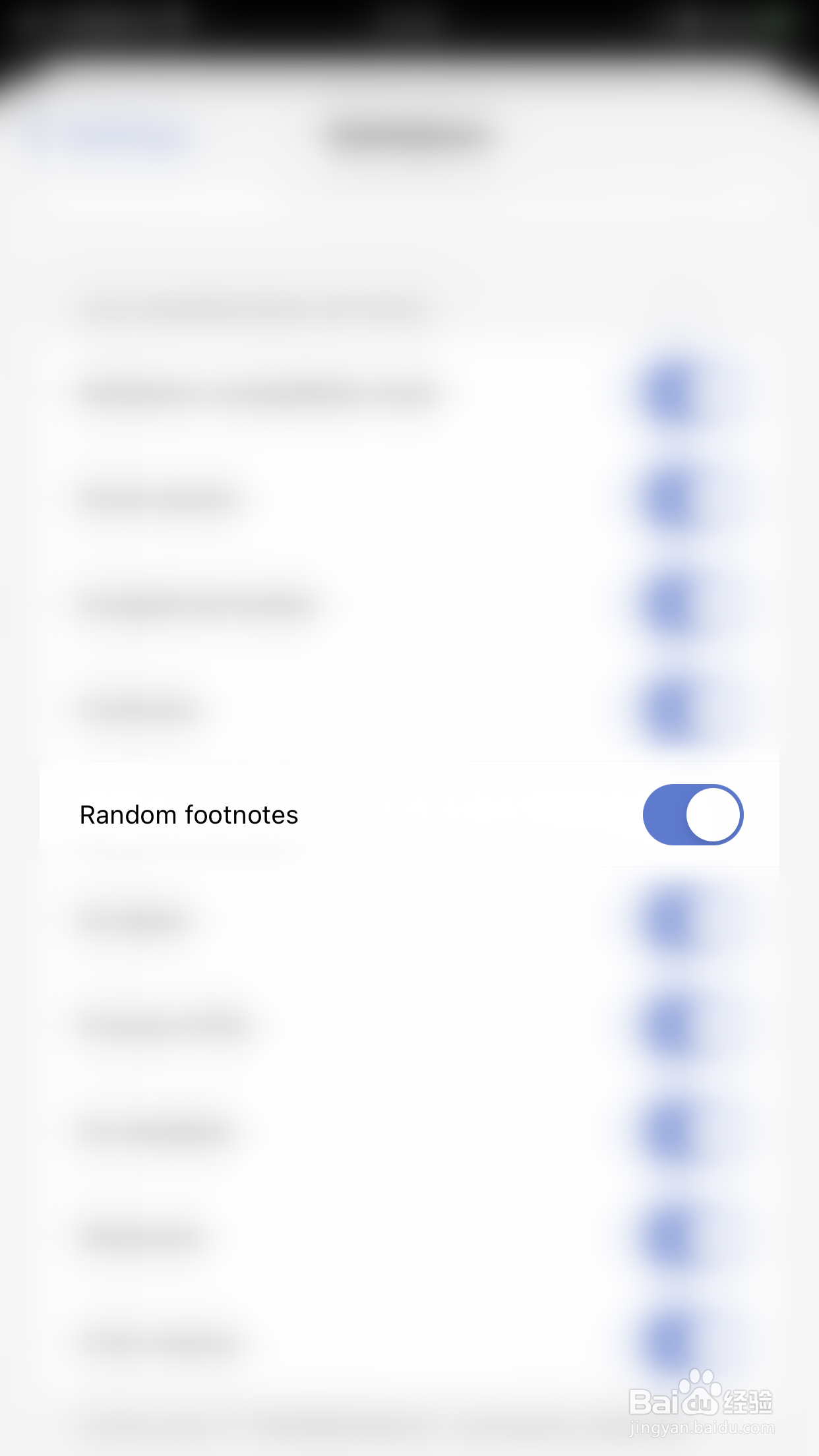 如何关闭Drafts Random footnotes