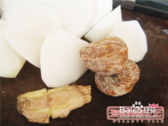 【梳式家庭主妇养生】外养内调，吃出健康瘦美人~